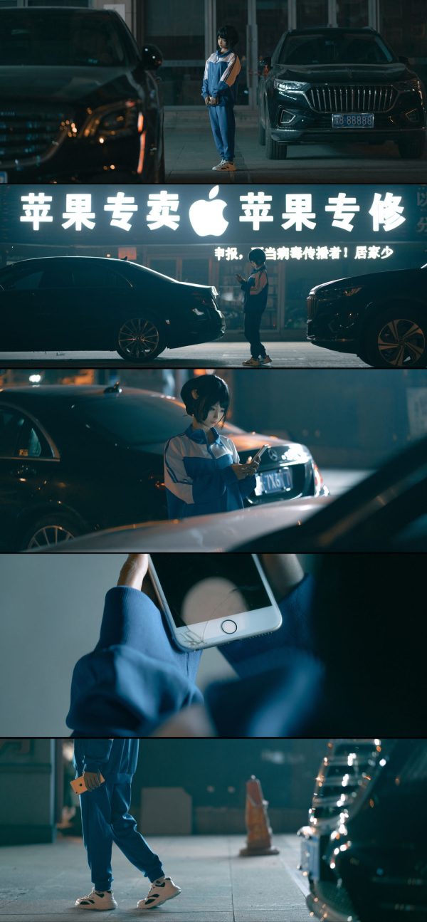 No.135-《叫兽的恶作剧》学妹篇 – 剧情长图 [20P]-慕色阁
