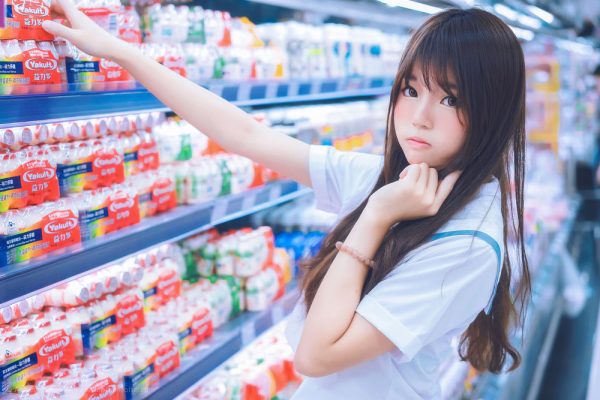No.010-超市 [9P]-慕色阁