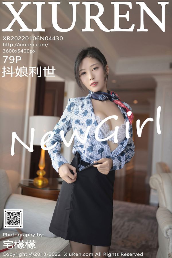 No.069-[XIUREN秀人网] 2022.01.06 NO.4430 [80P]-慕色阁