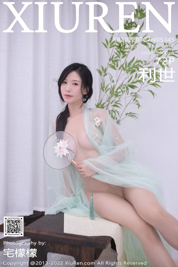 No.109-[XIUREN秀人网] 2022.07.27 NO.5345 [73P]-慕色阁