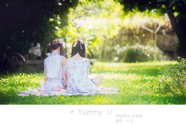 No.088-野餐日记 [10P]-慕色阁