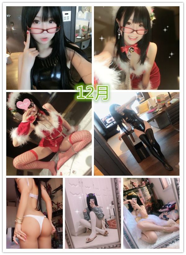 No.013-12月精致福利~ [131P 1V]-慕色阁