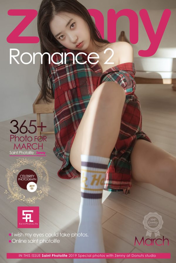 No.012-Zenny Romance 2 [40P]-慕色阁