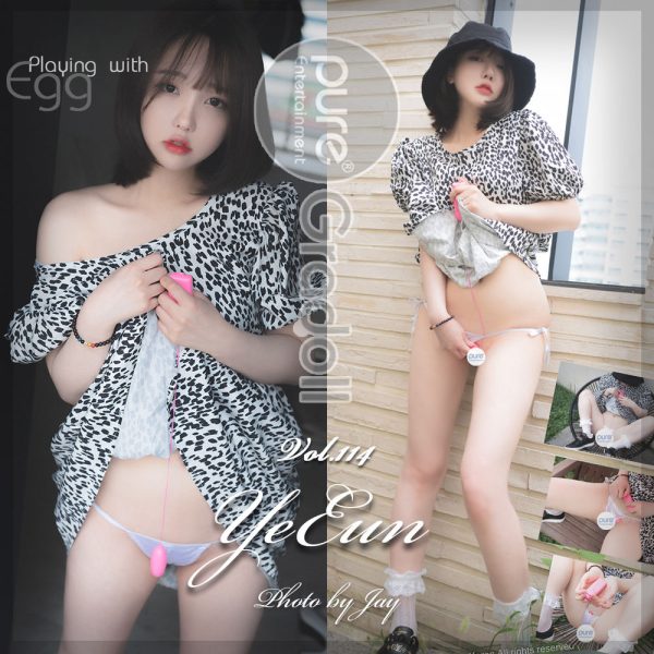 No.022-[PURE MEDIA] vol.114 [91P]-慕色阁
