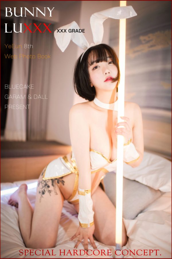 No.047-[BLUECAKE]  BUNNY LUXXX [86P]-慕色阁
