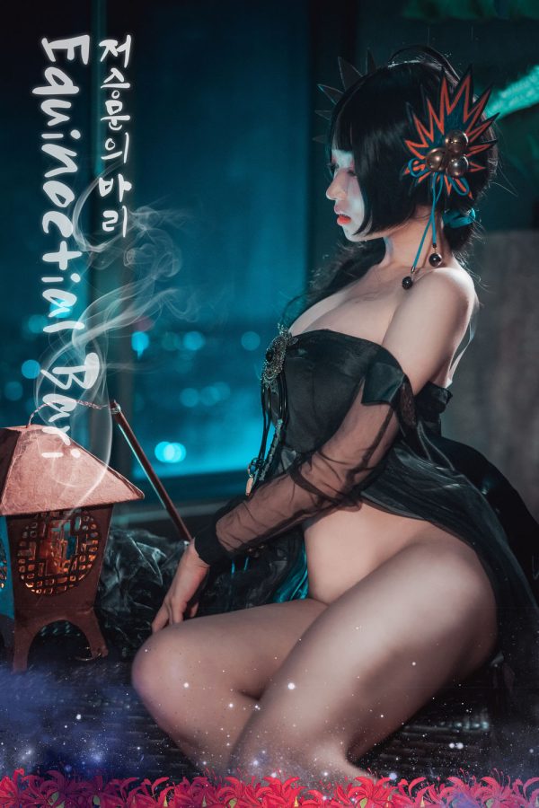 No.034-[DJAWA] Equinoctial Bari – Normal Ver [88P]-慕色阁