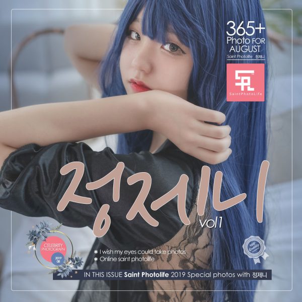 No.036-[SAINT Photolife] Jenny Vol.01 [42P]-慕色阁
