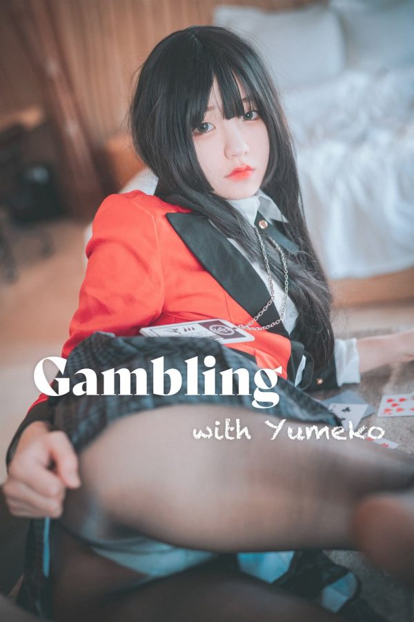 No.038-[DJAWA] Gambling with Yumeko [29P]-慕色阁