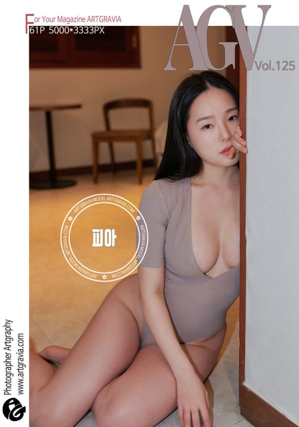 No.008-[ARTGRAVIA] VOL.125 [62P]-慕色阁