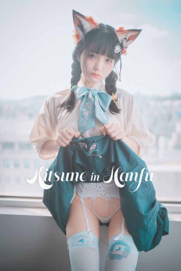 No.006-[DJAWA] Kitune in Hanfu [62P]-慕色阁