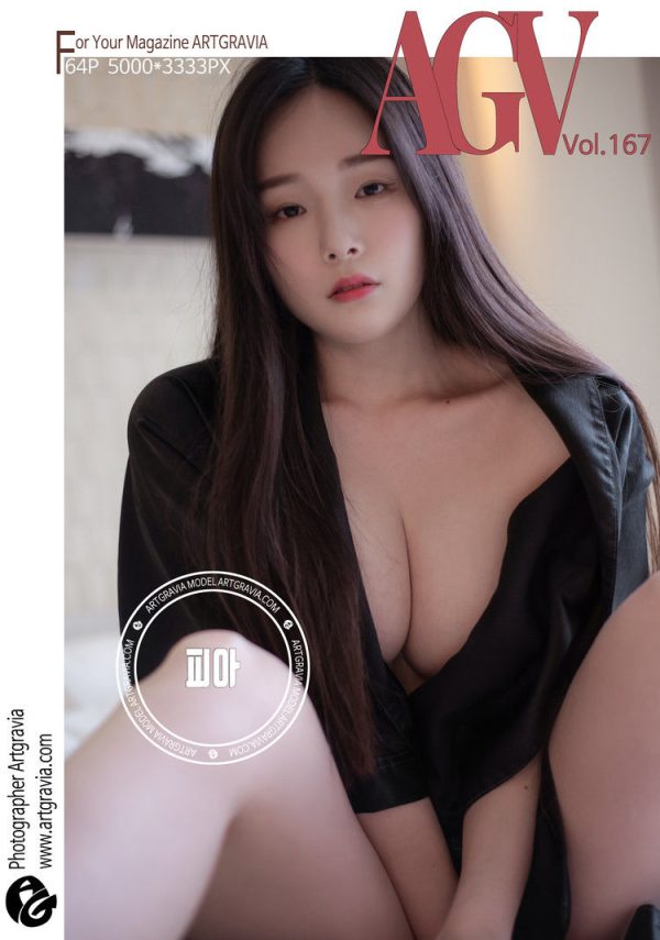 No.013-[ARTGRAVIA] VOL.167 [65P]-慕色阁