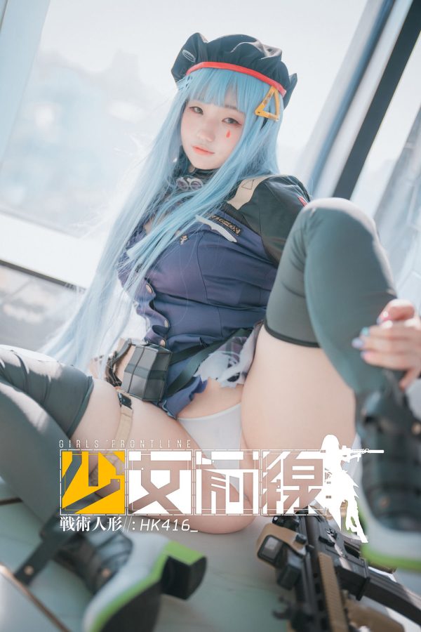 No.003-[DJAWA] Girls’ Frontline HK416 – Normal [88P]-慕色阁