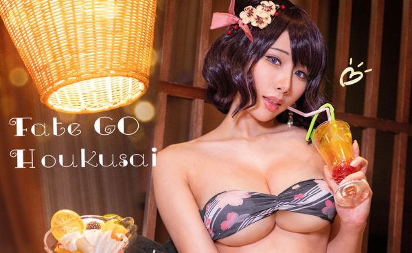 No.087-2020年03月电子图 [89P]-慕色阁