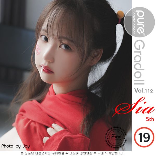 No.010-[PURE MEDIA] Vol.112 [101P]-慕色阁