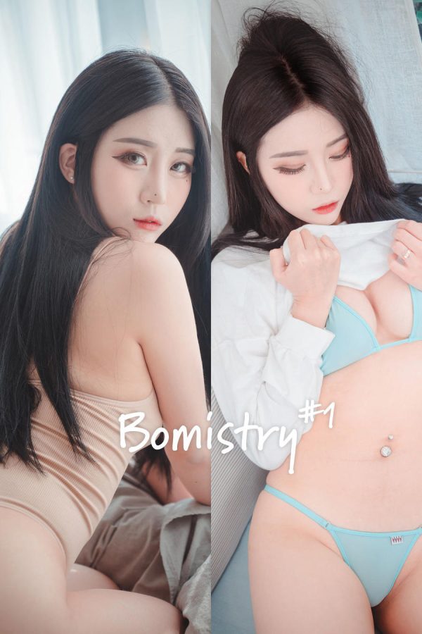 No.009-[DJAWA] Bomistry #1 [44P]-慕色阁