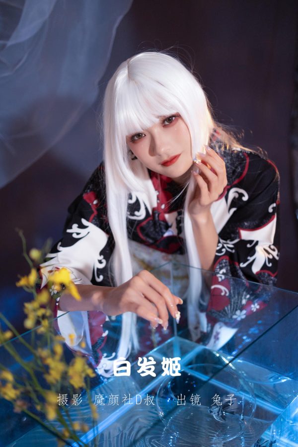 No.008-白发姬 [42P]-慕色阁