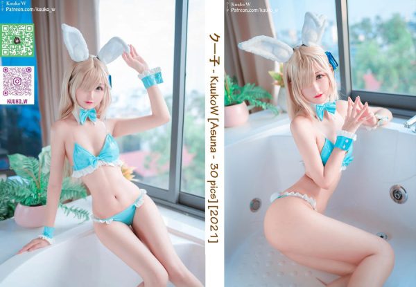 No.116-Asuna [40P]-慕色阁