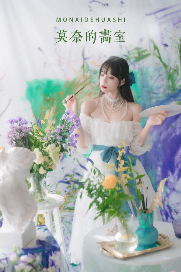 No.006-莫奈的画室 [22P]-慕色阁