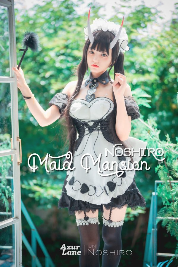 No.050-[DJAWA] Maid Mansion Noshiro (+S.Ver) [126P]-慕色阁