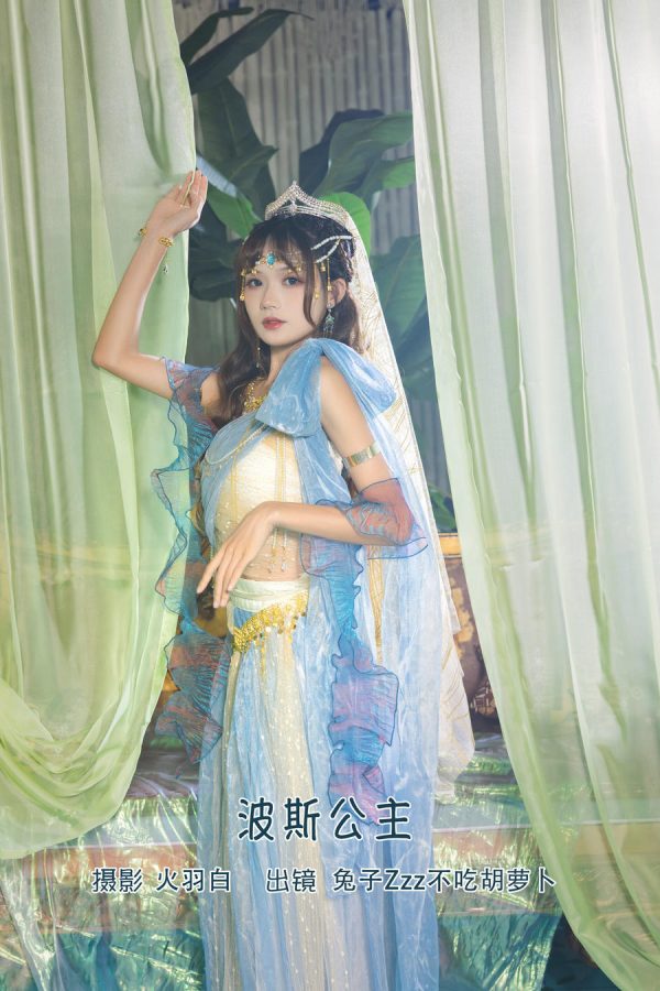 No.101 – 波斯公主 [28P]-慕色阁