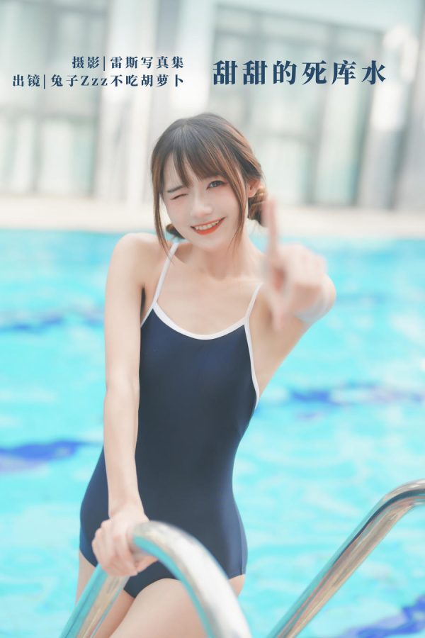 No.103 – 甜甜的死库水 [29P]-慕色阁
