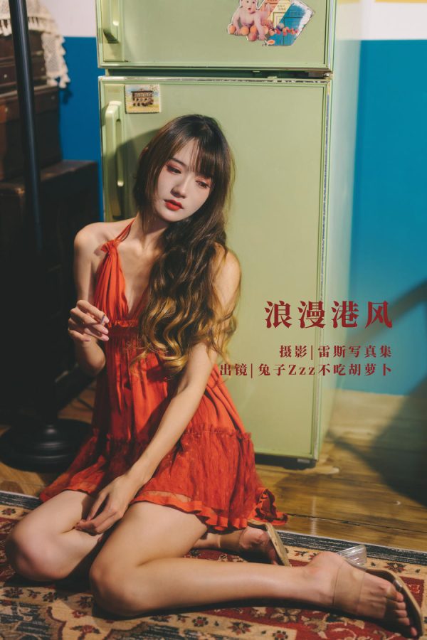 No.102 – 浪漫港风 [28P]-慕色阁
