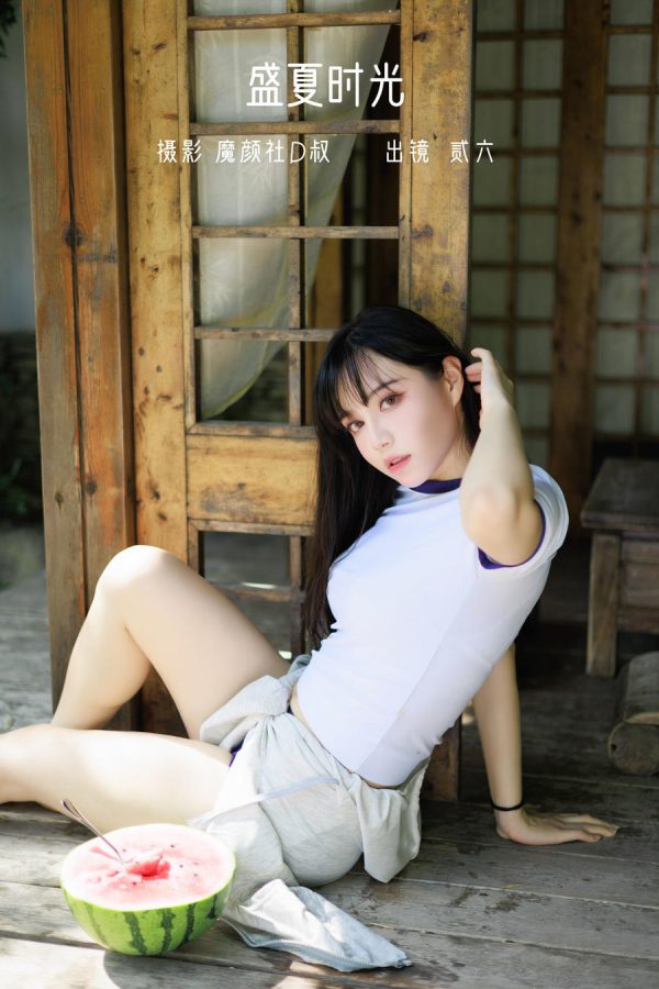 No.057 – 盛夏时光 [38P]-慕色阁