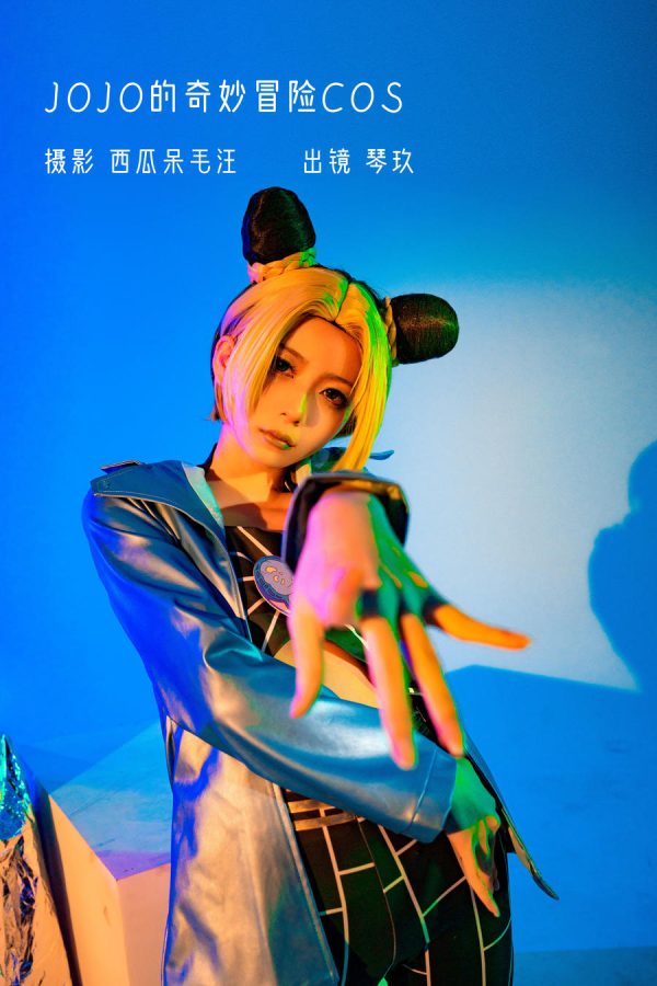 No.018 – JOJO的奇妙冒险COS [26P]-慕色阁