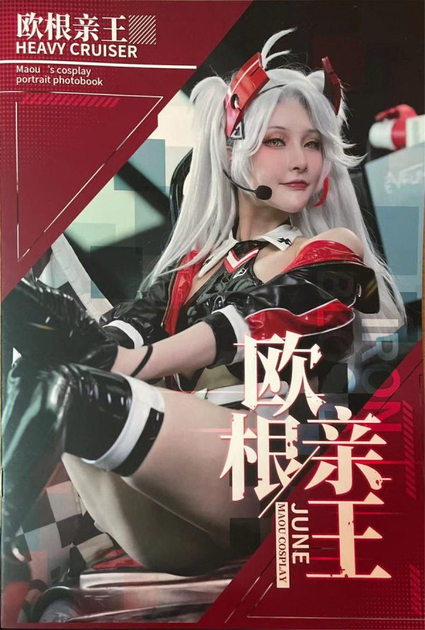 No.043 – 欧根赛车服 [14P]-慕色阁