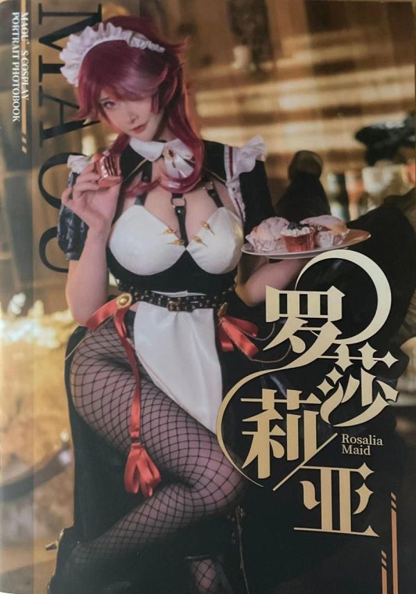 No.046 – 罗莎莉亚 [14P]-慕色阁