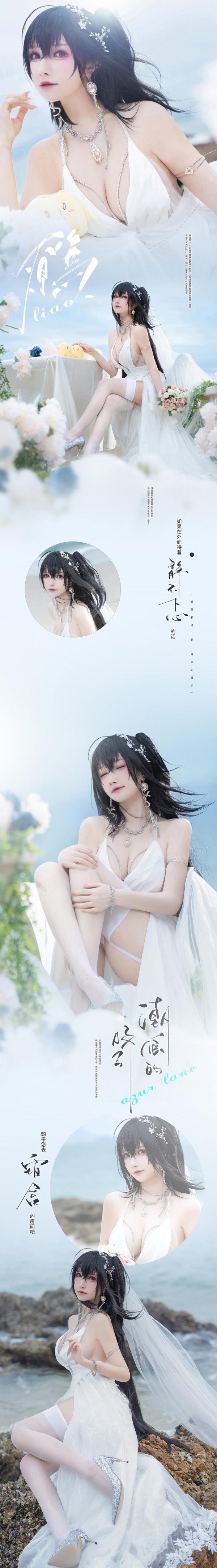 No.010 – 赫敏 [18P]-慕色阁