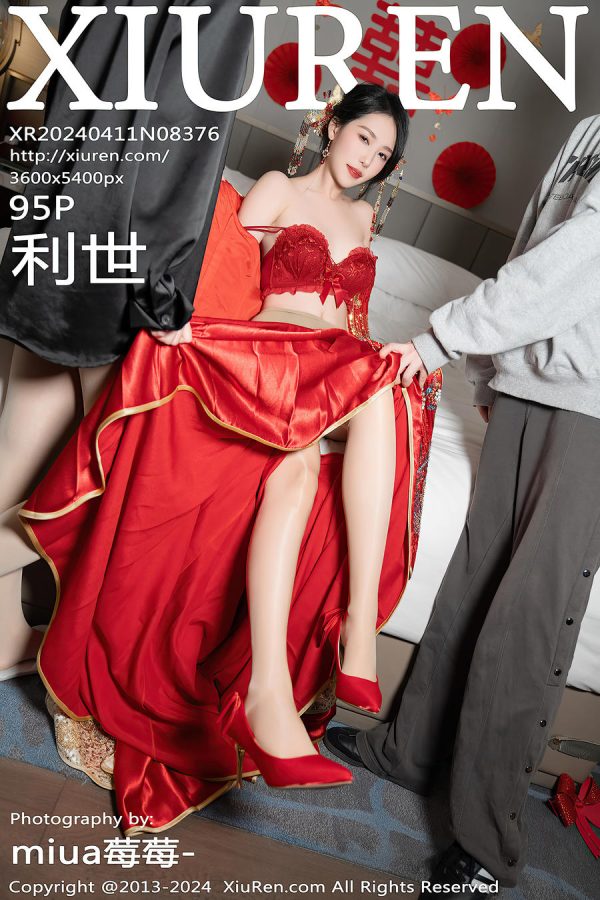 No.185 – [XIUREN秀人网] 2024.04.11 No.8376 [96P]-慕色阁