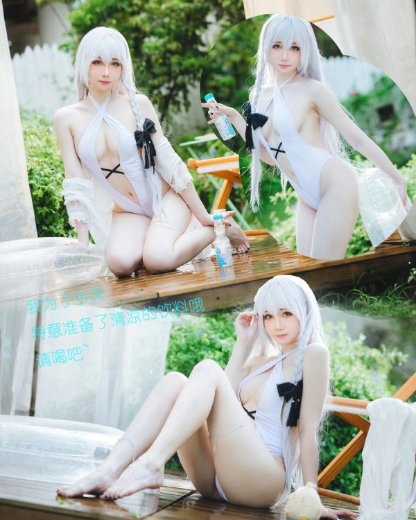 No.033 – 碧蓝航线 赫敏 [31P]-慕色阁