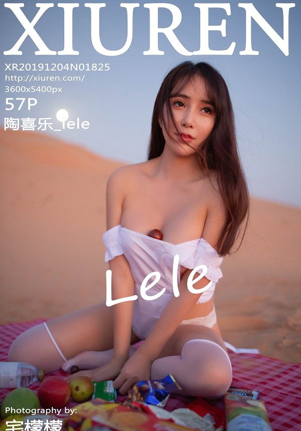 [XiuRen秀人网] N0.1825 陶喜乐_lele-慕色阁